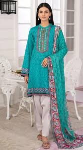 Ladies 2 Piece Lawn Suit – Perfect for Daily Wear